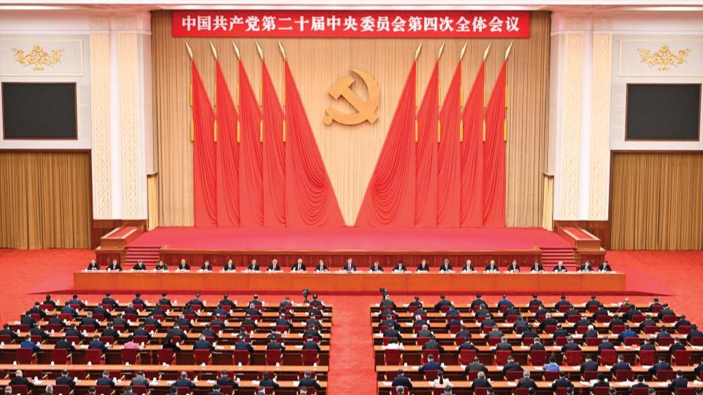 China plans for high quality development in 2026-2030