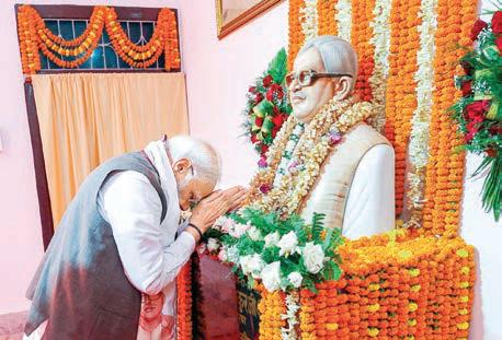 WAR OF WORDS OVER REMEMBERING SITARAM KESRI, KARPOORI THAKUR