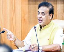 SIT will submit chargesheet by December 17: Assam CM