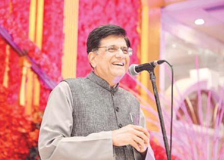Goyal reaffirms Govt's commitment to strengthening DeepTech ecosystem