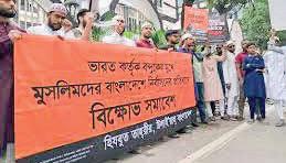 Hizb resurfaces in Bangladesh, starts propaganda against India