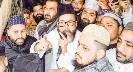 COURT REJECTS BAIL PLEA OF MAULANA TAUQEER