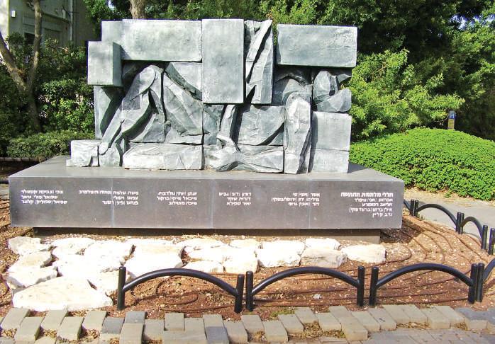 From Jerusalem to Haifa, an Israel journey shaped by memory and meaning