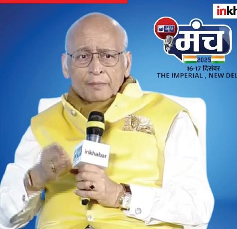 CONGRESS ALLIANCE SET TO DOMINATE 2026 ASSEMBLY POLLS: SINGHVI