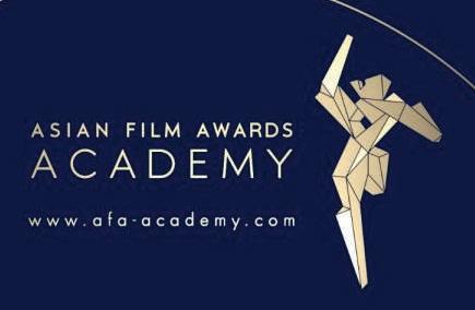 HONG KONG FIRE PROMPTS FORMAT CHANGE FOR ASIAN FILM AWARDS
