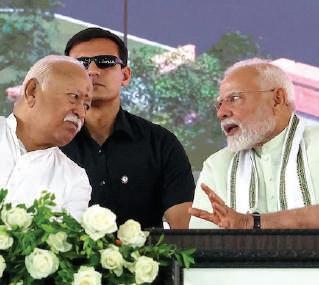 RSS & BJP ON SAME PAGE IN UP