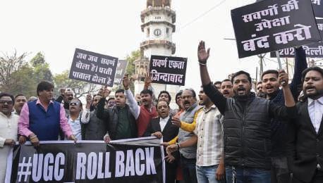 UGC guidelines divide parties along political lines
