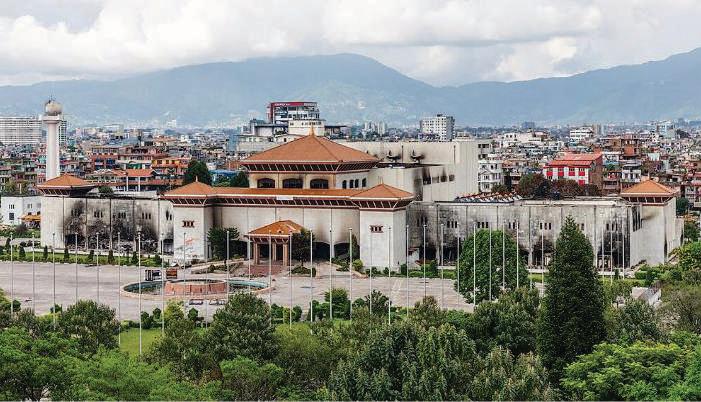 U.S.-BACKED PROGRAMME TARGETED NEPAL'S POLITICS