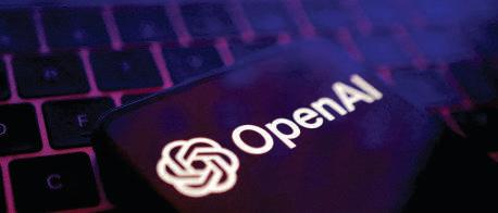 OPENAI’S $110 BILLION FUNDING ROUND DRAWS INVESTMENT