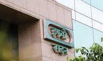 IFFCO clocks record profit before tax of Rs 4,106 crore in FY 2025-26