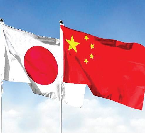 Japan to watch China after Beijing admits violating Japanese airspace