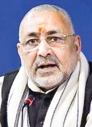 ISKCON priest case: Giriraj Singh seeks UN intervention