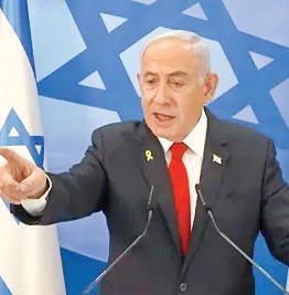 Victory turning a reality: Netanyahu