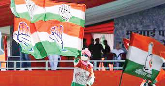 Cong stumbles: Leadership missteps hurt strategy