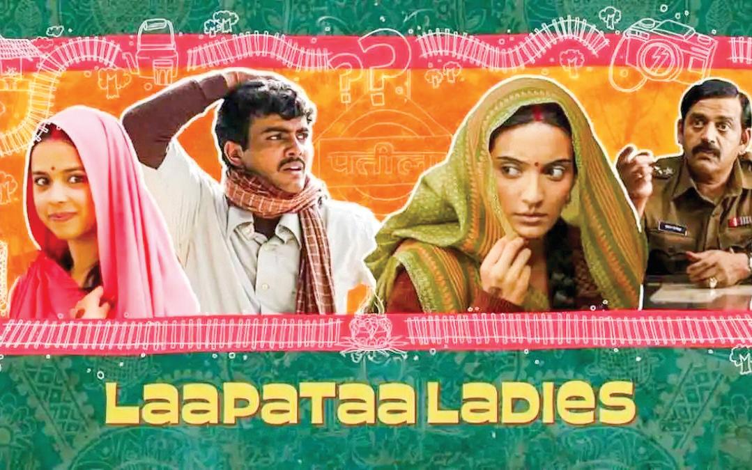 'Laapataa Ladies' excluded from Oscars race