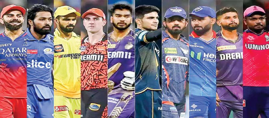 Indian Premier League 2025: Captains of teams