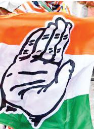 Cong Releases List of 15 Candidates, Replaces Gokalpur Nominee