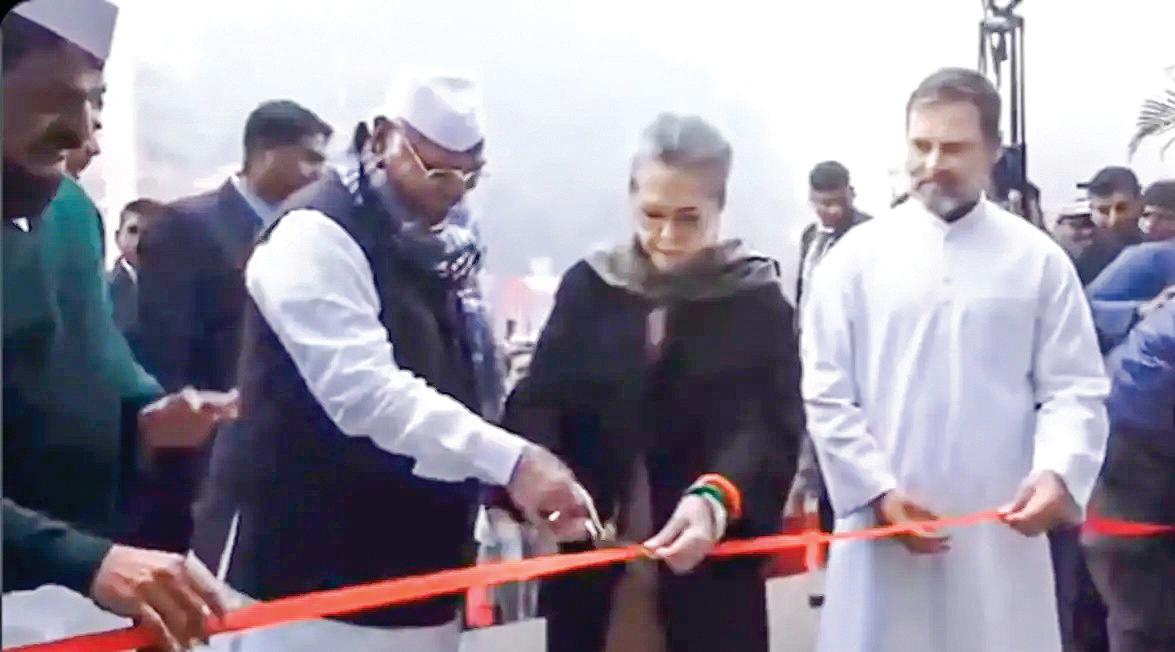 Congress' New Building: Fresh Start or Just Another Landmark