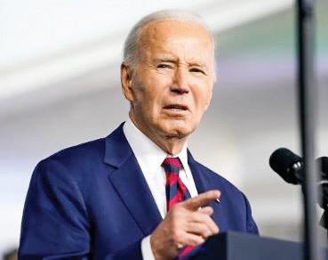 Biden issues pre-emptive pardons for Gen Milley, Fauci and Jan 6 panel members