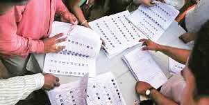 ECI Forced To Admit Its Voter Lists Flawed: Cong