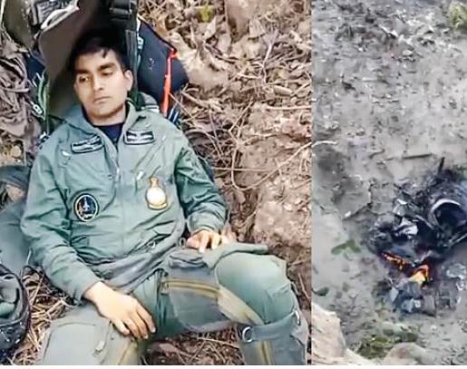 Jaguar fighter jet crashes in Panchkula