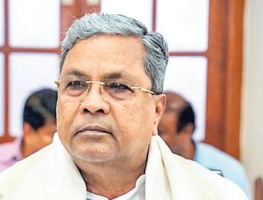 Committed To Protecting Federal Principles, State Rights: K'taka CM