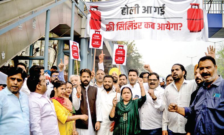 Betrayed Hindus of Delhi: AAP on free LPG promise