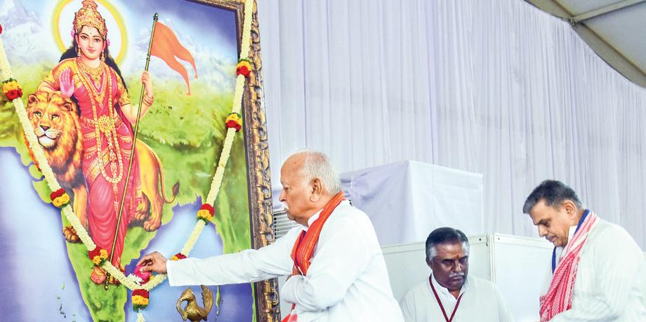 RSS Prefers Mother Tongue for Education, Communication