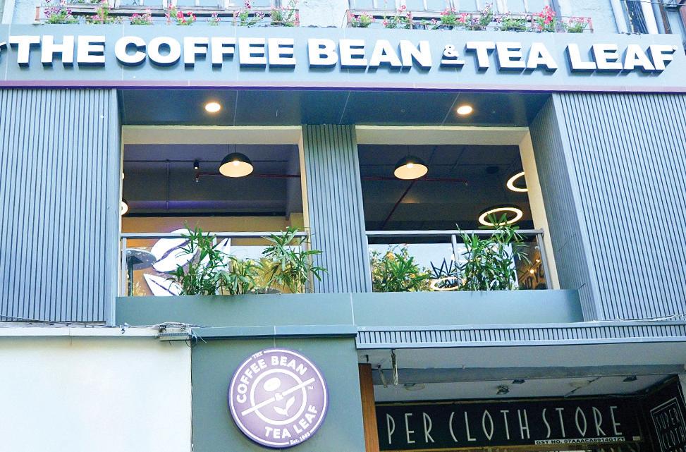 The Coffee Bean & Tea Leaf: 25 Stores Planned by FY 2025