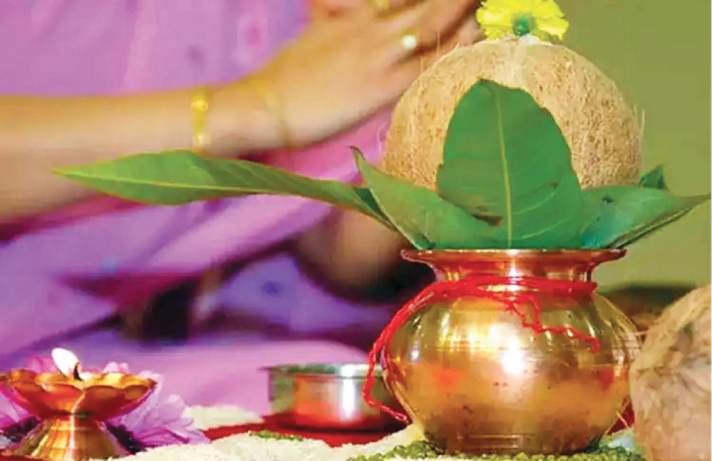 Shubham karoti kalyanam