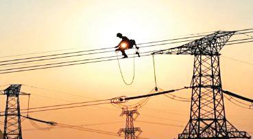 Haryana Power Tariff Hike Triggers Outrage