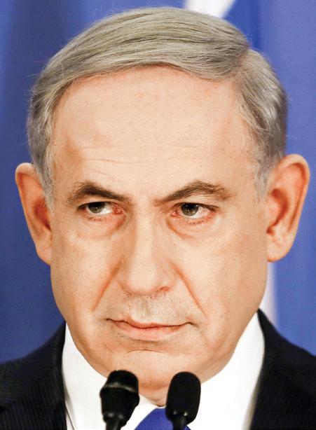 Netanyahu Faces Scandal Over Advisers' Alleged Qatar Ties