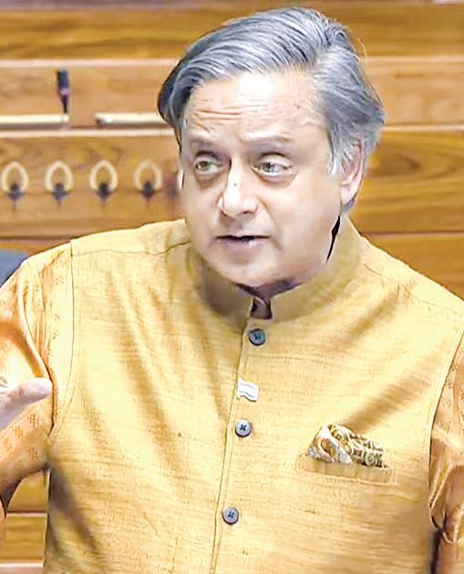 Cong demanding clarity from Centre on its stand over US tariffs
