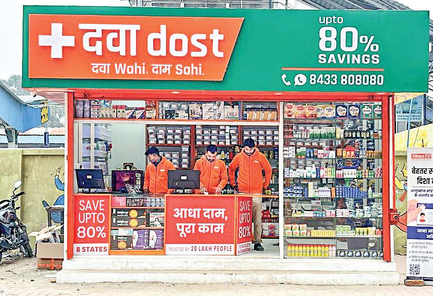 Pharma Companies Likely to See Up to 16% Sales Growth: Report