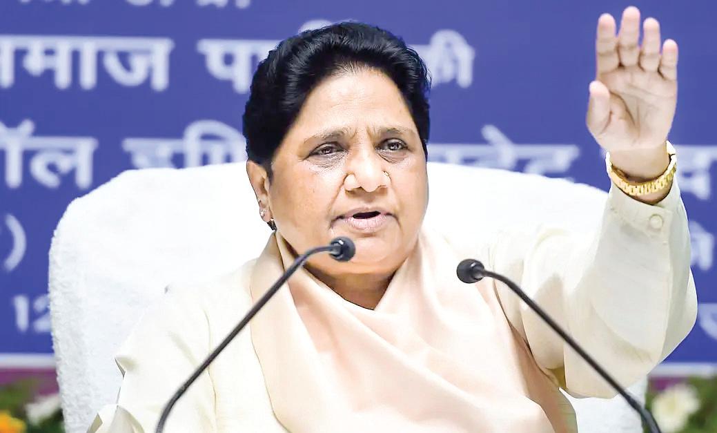 BSP Will Support Muslims If Govt Misuses Bill