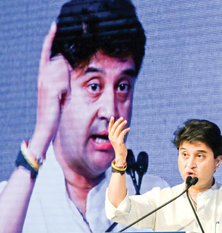 Indian and American delegations to begin discussions on a BTA