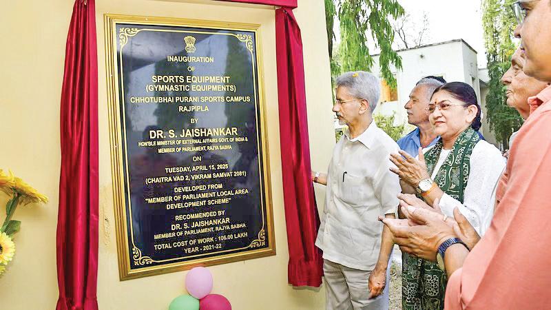 S. Jaishankar Inaugurates Gymnastic Hall in Gujarat