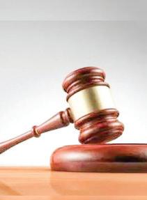 Only 15 judges per million population in the country