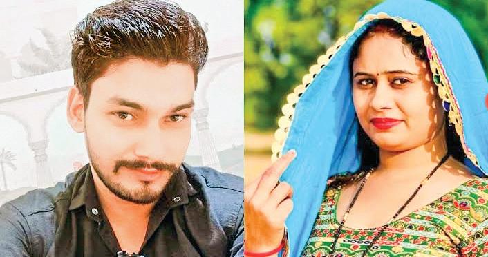 YouTuber, lover murder husband in Haryana