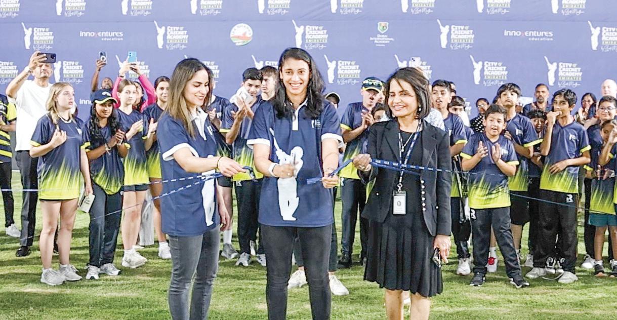 Smriti, Don Bhagawati Launch 'City Cricket Academy' in Dubai