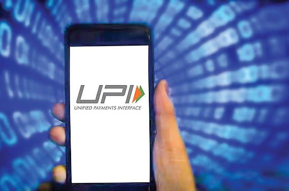 Govt Rules Out Levying GST on UPI Payment of Above Rs 2,000