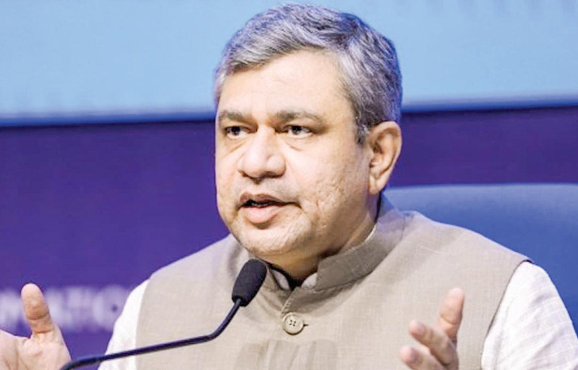 ECMS Guidelines to Be Out in a Few Days, Says Vaishnaw