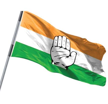 Congress suspends Bihar district president over low crowd turnout