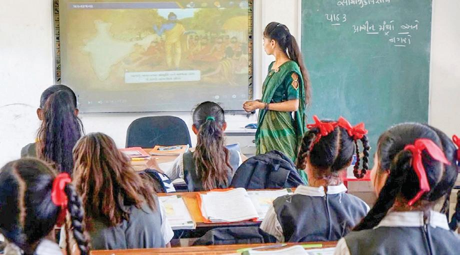 Govt will train schools teacher use of AI tools