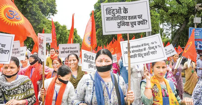 Murder case filed in Bangladesh over death of Hindu leader
