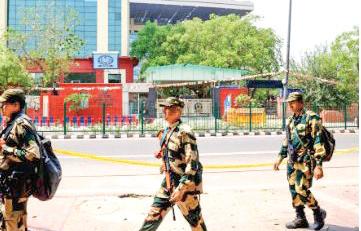 Security Heightened at NIA Headquarters