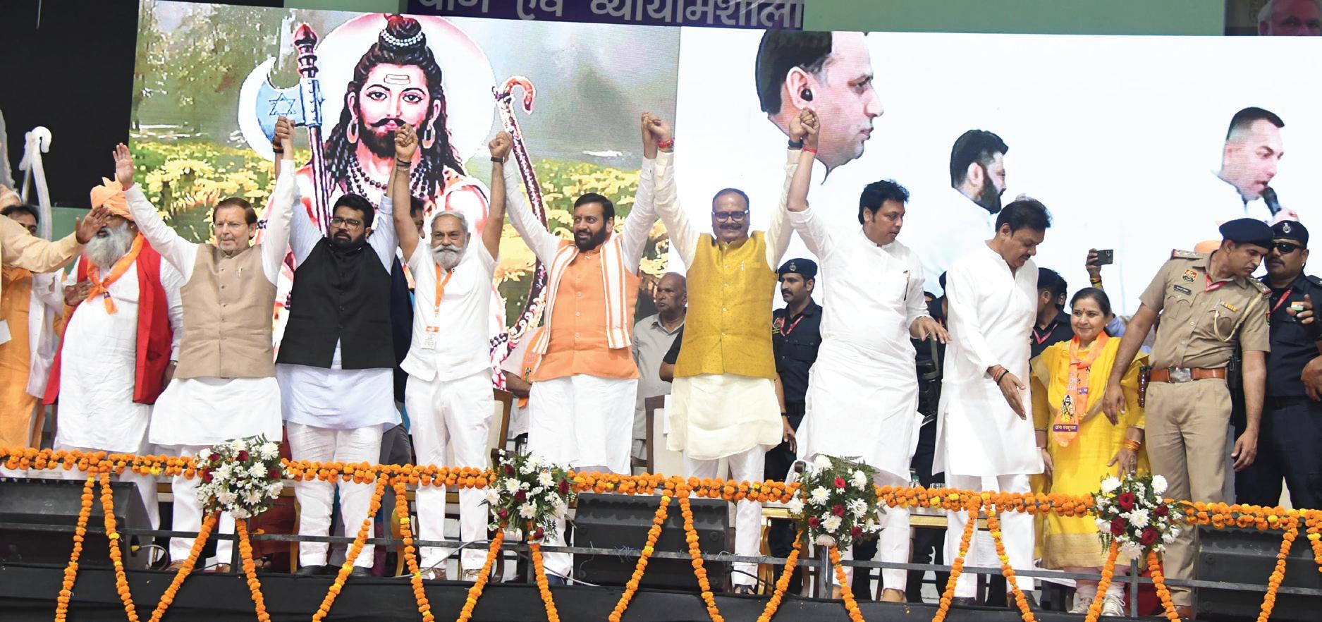 PARSHURAM JAYANTI CELEBRATIONS IN PANCHKULA UNITE 36 COMMUNITIES
