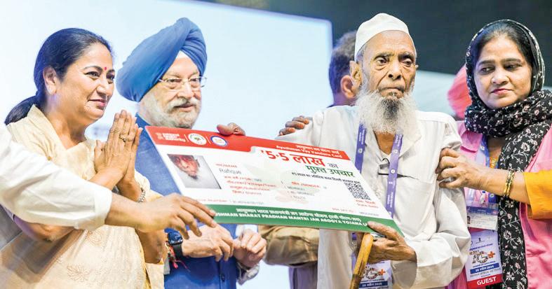 Delhi Launches Free Rs 10 Lakh Health Cover for Citizens Over 70 Years