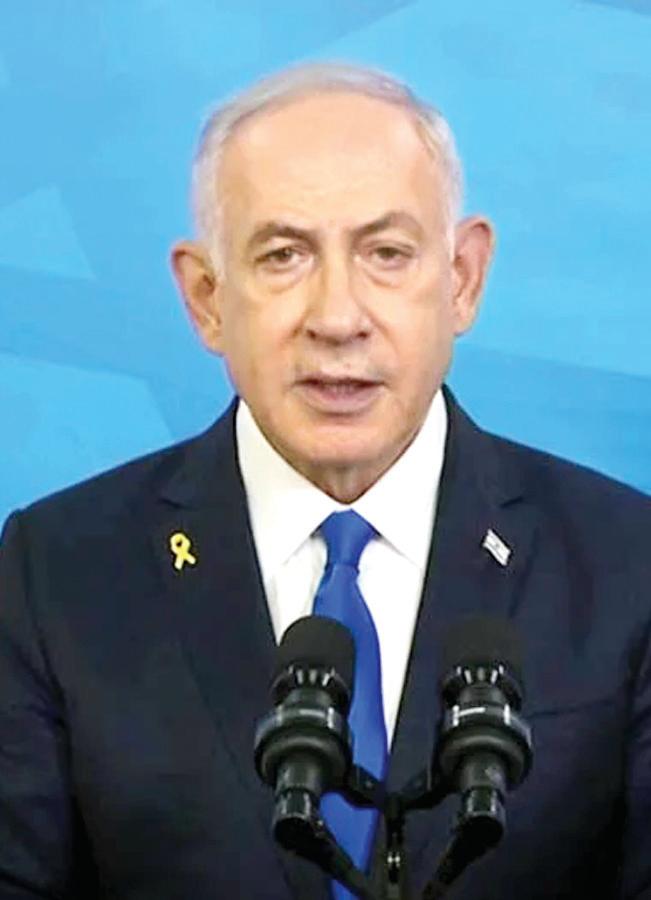 Elimination of Hezbollah leader smashed 'Iranian axis': Netanyahu