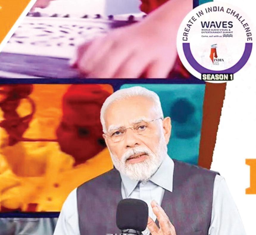 Media Mahakumbh: WAVES Set to Make Waves From Today